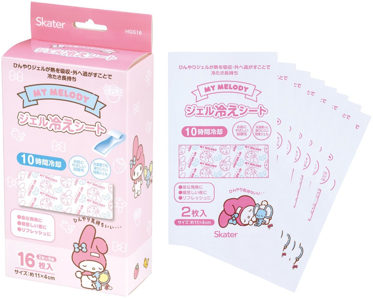 画像1: スケーター（Ｓｋａｔｅｒ） ジェル冷えシート 冷感ジェルシート ひんやり 熱冷まし １６枚入 ２枚×８袋 １０時間冷却 サンリオ マイメロディ いつもいっしょのお友だち ＨＧＳ１６?Ａ (1)