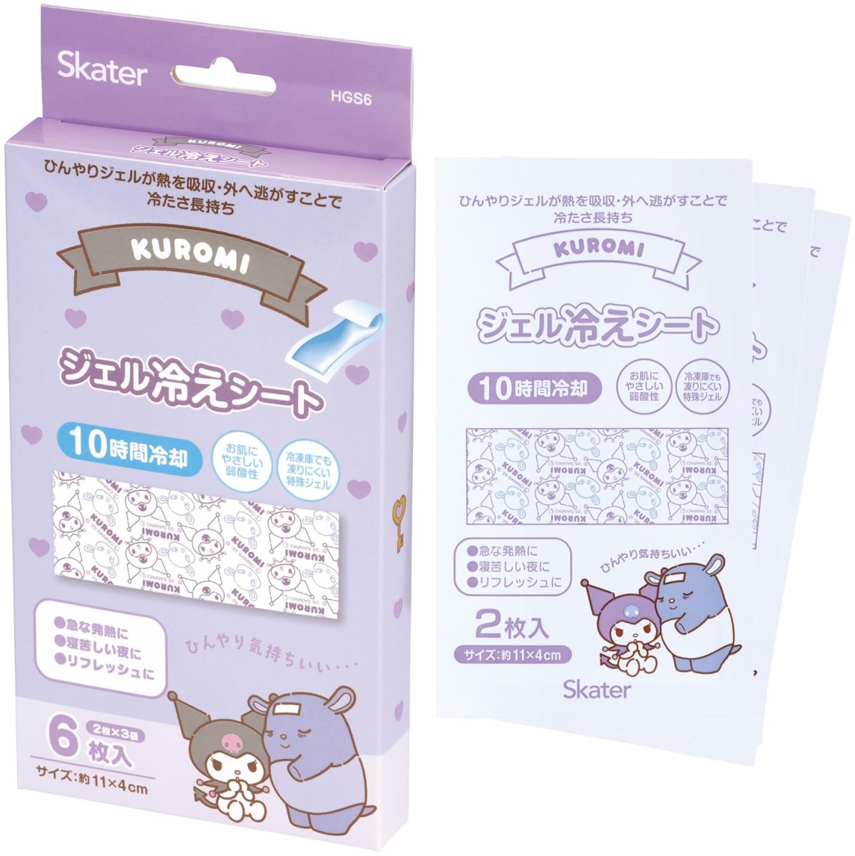画像1: スケーター（Ｓｋａｔｅｒ） ジェル冷えシート 冷感ジェルシート ひんやり 熱冷まし ６枚入 ２枚×３袋 １０時間冷却 サンリオ クロミ いつもいっしょのお友だち ＨＧＳ６?Ａ (1)