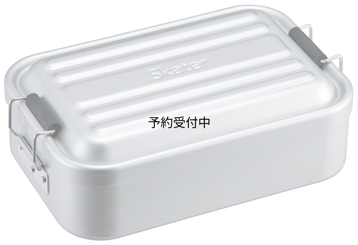 画像1: スケーター（Ｓｋａｔｅｒ） 弁当箱 アルミ １段 ランチボックス ８５０ｍｌ ふわっと盛れる ドーム型フタ 汚れが落ちやすい 食洗機対応 アッシュカラー シルバー ＡＦＴ８ＢＮ?Ａ (1)