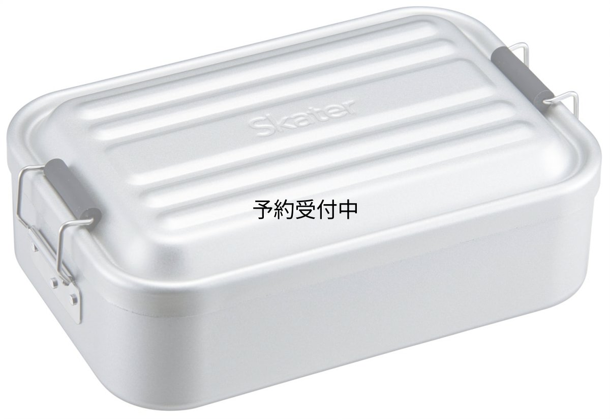 画像1: スケーター（Ｓｋａｔｅｒ） 弁当箱 アルミ １段 ランチボックス １０００ｍｌ 大容量 ふわっと盛れる ドーム型フタ 汚れが落ちやすい 食洗機対応 アッシュカラー シルバー ＡＦＴ１０ＢＮ?Ａ (1)