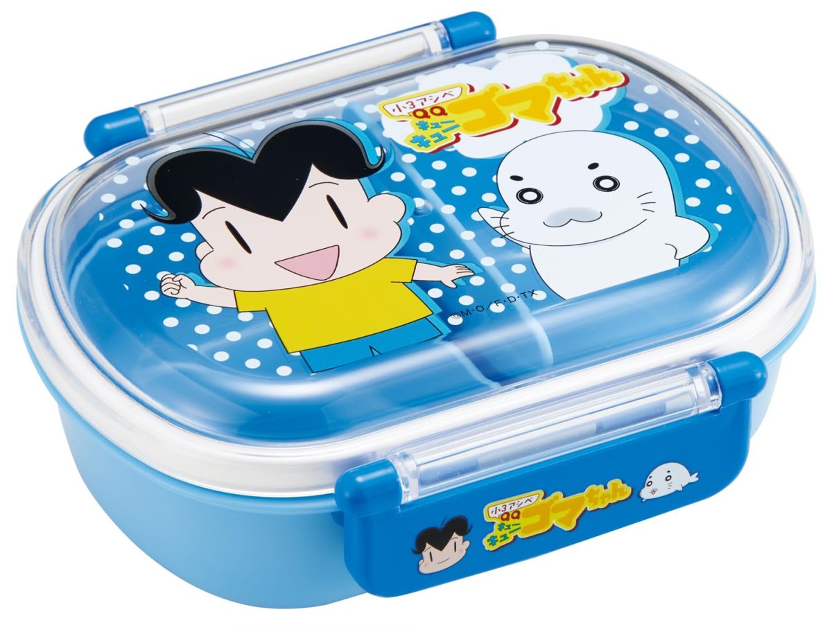 画像1: スケーター（Ｓｋａｔｅｒ） 子供用 弁当箱 ふわっと盛れる ランチボックス １段 ３６０ｍｌ 日本製 食洗機対応 レンジ対応 小３アシベ ＱＱゴマちゃん 男の子 女の子 ＱＡＦ２ＢＡ?Ａ (1)