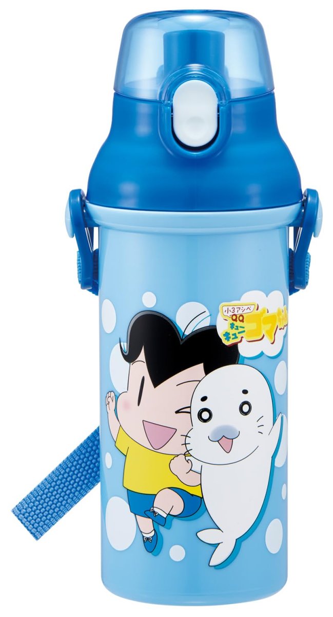 画像1: スケーター（ｓｋａｔｅｒ） 子供用 直飲み 水筒 プラスチック ４８０ｍｌ ワンプッシュ開閉 食洗機対応 日本製 小３アシベ ＱＱゴマちゃん 男の子 女の子 ＰＳＢ５ＳＡＮ?Ａ (1)