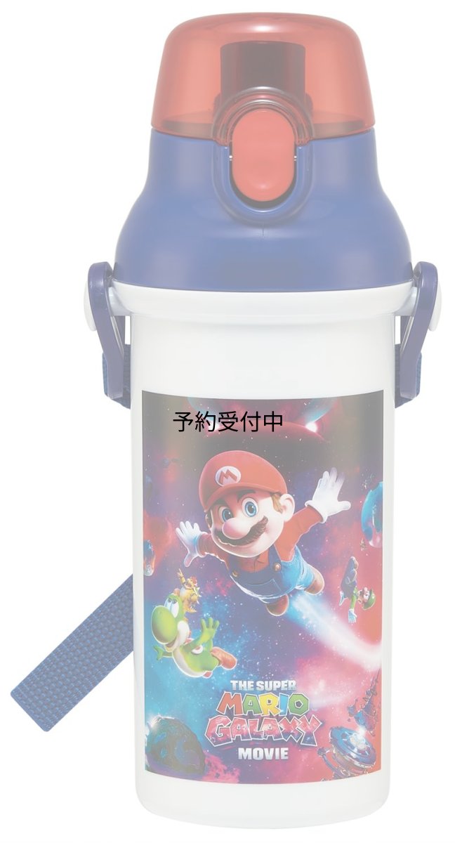 画像1: スケーター（ｓｋａｔｅｒ） 子供用 直飲み 水筒 プラスチック ４８０ｍｌ ワンプッシュ開閉 食洗機対応 日本製 スーパーマリオギャラクシー ＰＳＢ５ＳＡＮ?Ａ (1)