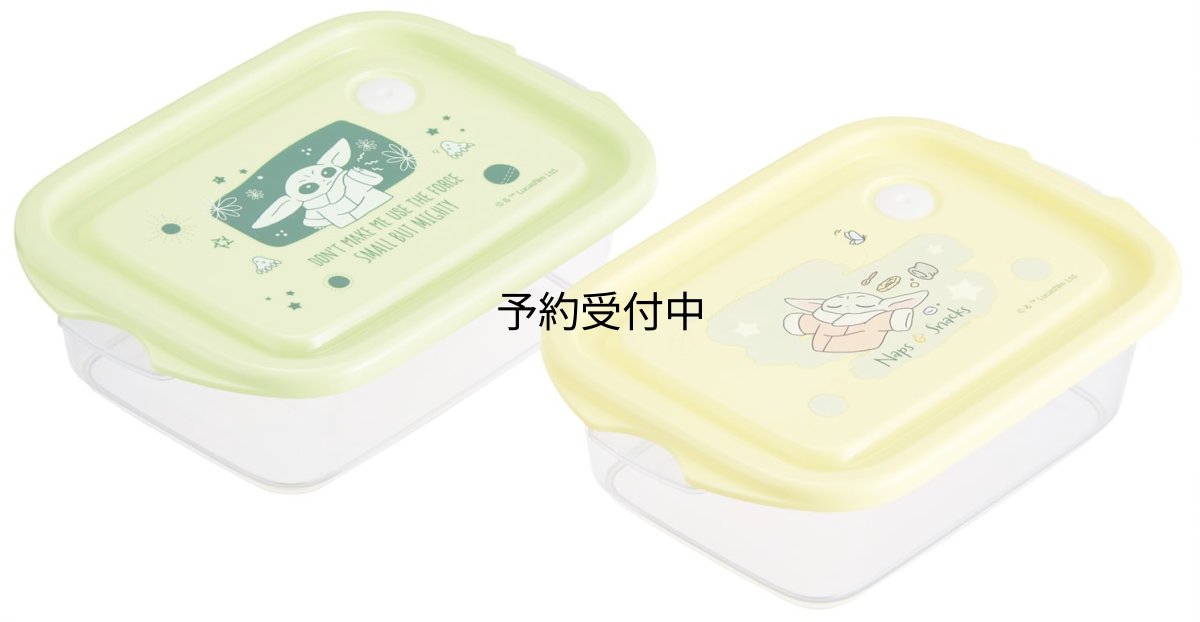 画像1: スケーター（Ｓｋａｔｅｒ） シール容器 ５００ｍｌ 日本製 ２個 セット ディズニー ＳＴＡＲ ＷＡＲＳ グローグー ＦＣＮ２Ｗ?Ａ (1)