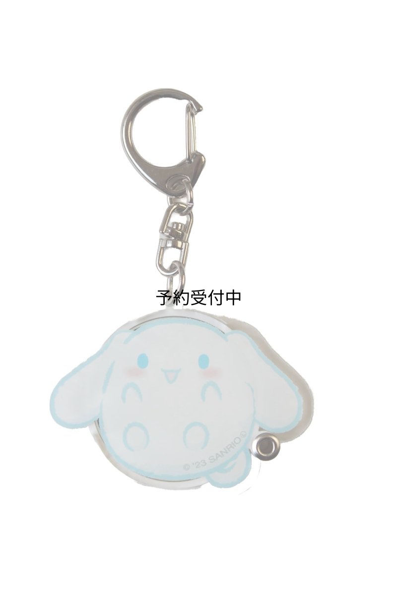 画像1: サンリオキャラクターズ ミラ?キ?ホルダ? シナモロール (1)