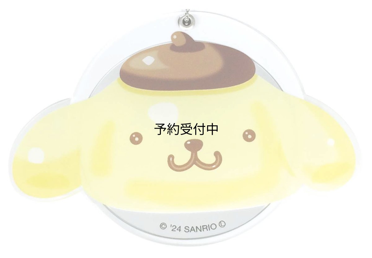 画像1: サンリオキャラクターズ スライドミラ?L ポムポムプリン (1)
