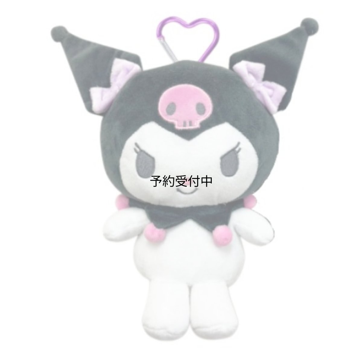 画像1: 畑山商事 カラビナ付きビッグポーチ クロミ 全長２３ｃｍ ６３２０２４１８ (1)