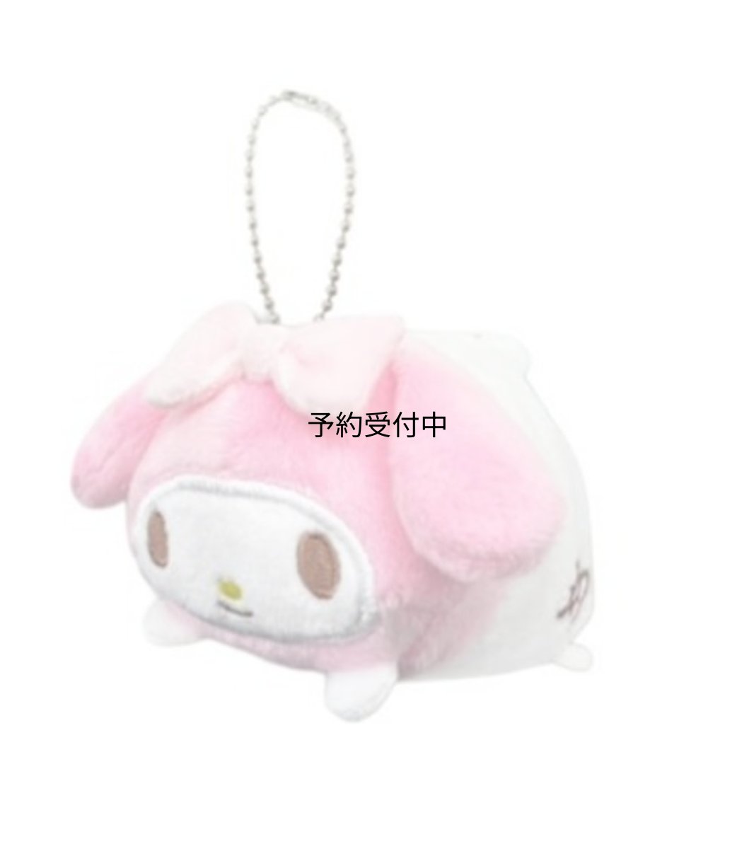 画像1: 畑山商事 サンリオ もっちもち寝そべマスコット マイメロディ 約全長８ｃｍ ３４２０２４２２ (1)