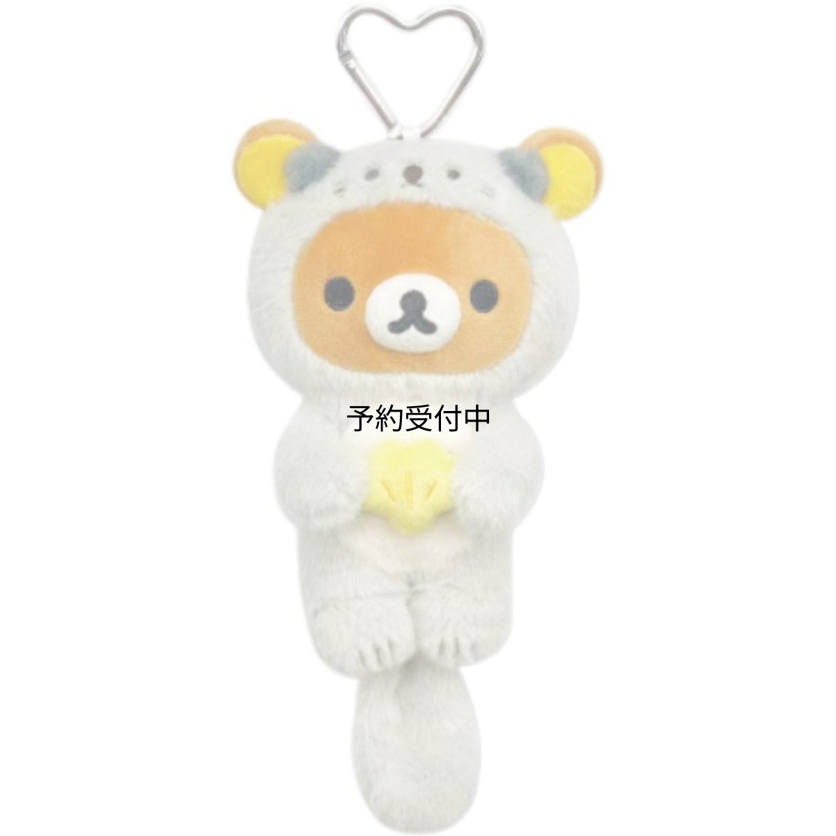 画像1: 畑山商事 リラックマ だららっこ マスコットポーチ リラックマ ぬいぐるみポーチ 小物入れ カラビナ付き フェイスデザイン かわいい キャラクター グッズ レディース キッズ ギフト 全長約１３ｃｍ ６３２０３８１６ (1)