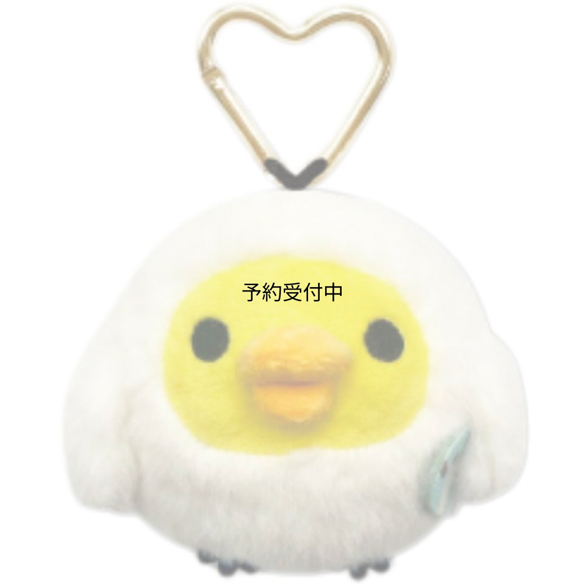 画像1: 畑山商事 リラックマ だららっこ マスコットポーチ キイロイトリ ぬいぐるみポーチ 小物入れ カラビナ付き フェイスデザイン かわいい キャラクター グッズ レディース キッズ ギフト 全長約１３ｃｍ ６３２０３８１８ (1)