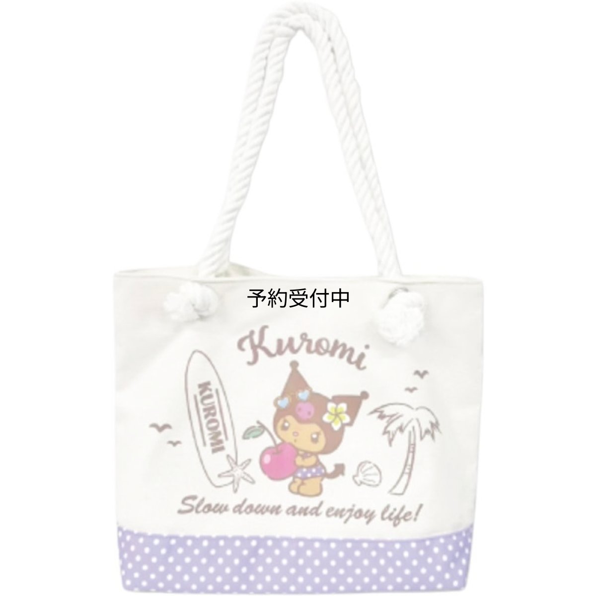 画像1: 畑山商事 サンリオ ロープハンドル トートバッグ ギャル４ クロミ レディース バッグ マグネットボタン付き 内ポケット ファスナー付き おしゃれ かわいい キャラクター 通勤 通学 約Ｈ３０×Ｗ３８×Ｄ１３ｃｍ ３３２０３９３１ (1)