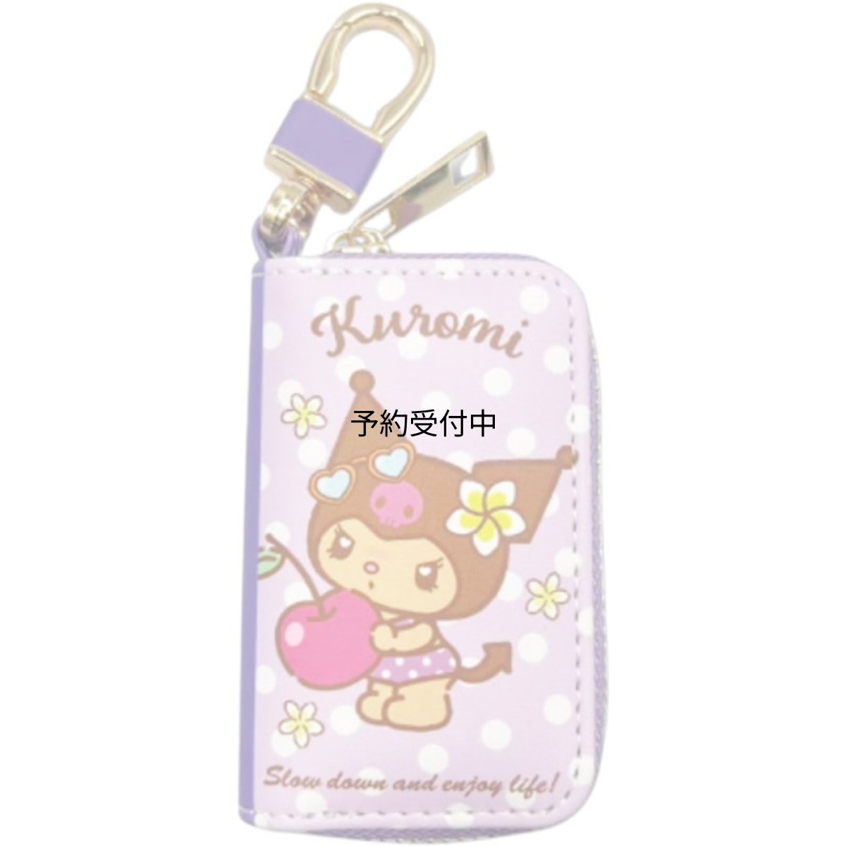 画像1: 畑山商事 サンリオ スマートキーケース ギャル４ クロミ キーケース スマートキー対応 キーホルダー 二重リング ナスカン付き ３６０度回転 レディース かわいい キャラクター 鍵収納 約Ｈ９×Ｗ５．５×Ｄ２ｃｍ ３４２０３９４６ (1)
