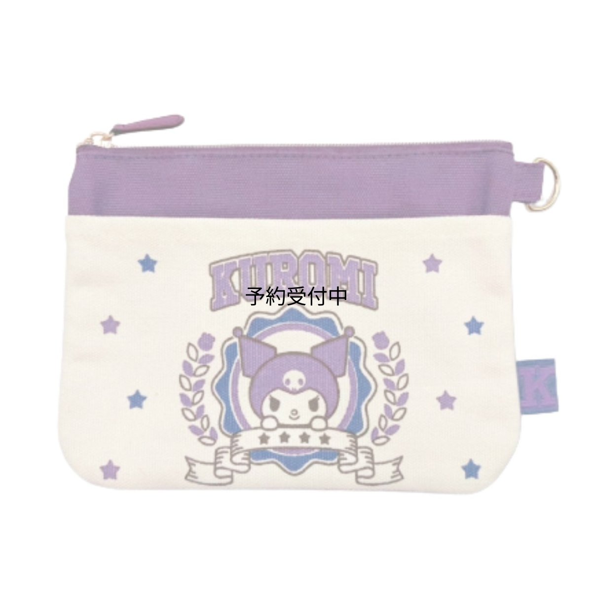 画像1: 畑山商事 ｓａｎｒｉｏ サンリオ 帆布フラットポーチ クロミ 約Ｈ１５０ｘＷ２００ｘＤ３０ｍｍ ６４２０３９７６ (1)