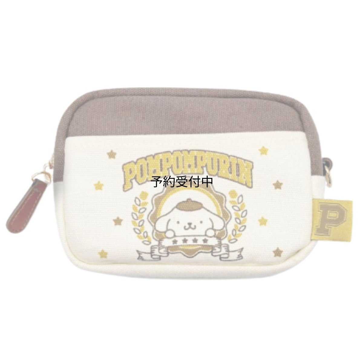 画像1: 畑山商事 ｓａｎｒｉｏ サンリオ 帆布マルチポーチ ポムポムプリン 約Ｈ１００ｘＷ１５０ｘＤ７０ｍｍ ６４２０３９７９ (1)
