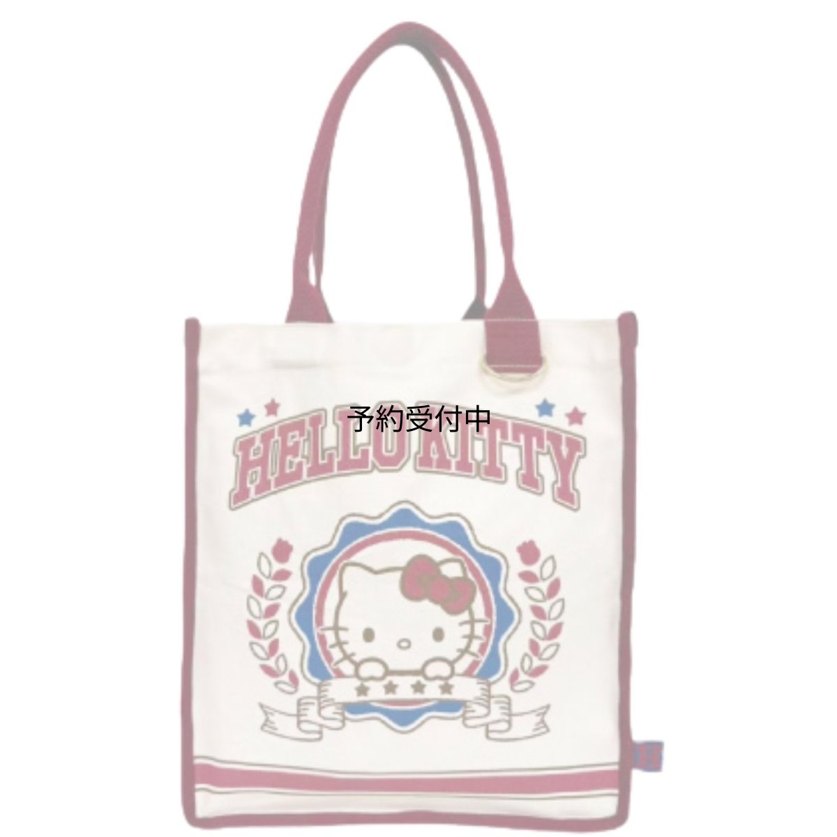 画像1: 畑山商事 ｓａｎｒｉｏ サンリオ 帆布トートバッグ ハローキティー 約Ｈ４００ｘＷ３５０ｘＤ１２０ｍｍ ６４２０３９８７ (1)