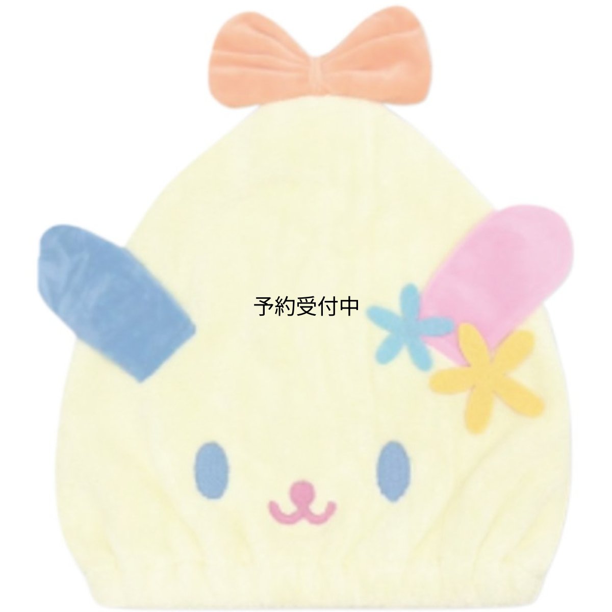 画像1: 畑山商事 サンリオ 三角ヘアキャップ ウサハナ 裏面スリット付き 吸水 ヘアタオル ドライキャップ 速乾 タオルキャップ お風呂上がり 洗顔 かわいい キャラクター レディース キッズ ギフト 約Ｈ３０×Ｗ２０ｃｍ ３４２０３９９６ (1)