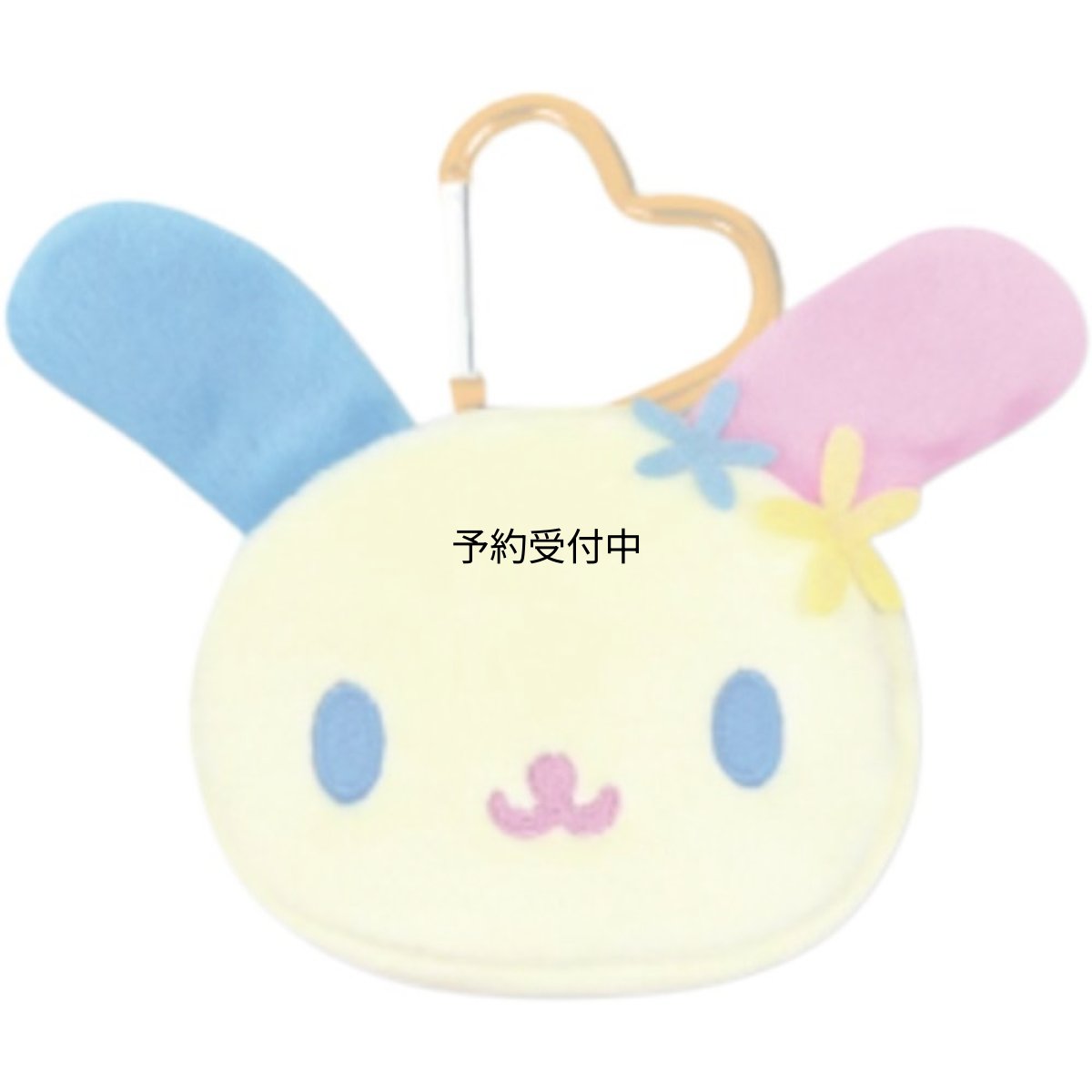画像1: 畑山商事 サンリオ ミニフェイスポーチ ウサハナ カラビナ付き 小物入れ コンパクト ちょうどいいサイズ 化粧ポーチ メイクポーチ 軽量 かわいい キャラクター レディース キッズ プレゼント ギフト 約Ｈ８×Ｗ１１×Ｄ２ｃｍ ６３２０３９９８ (1)