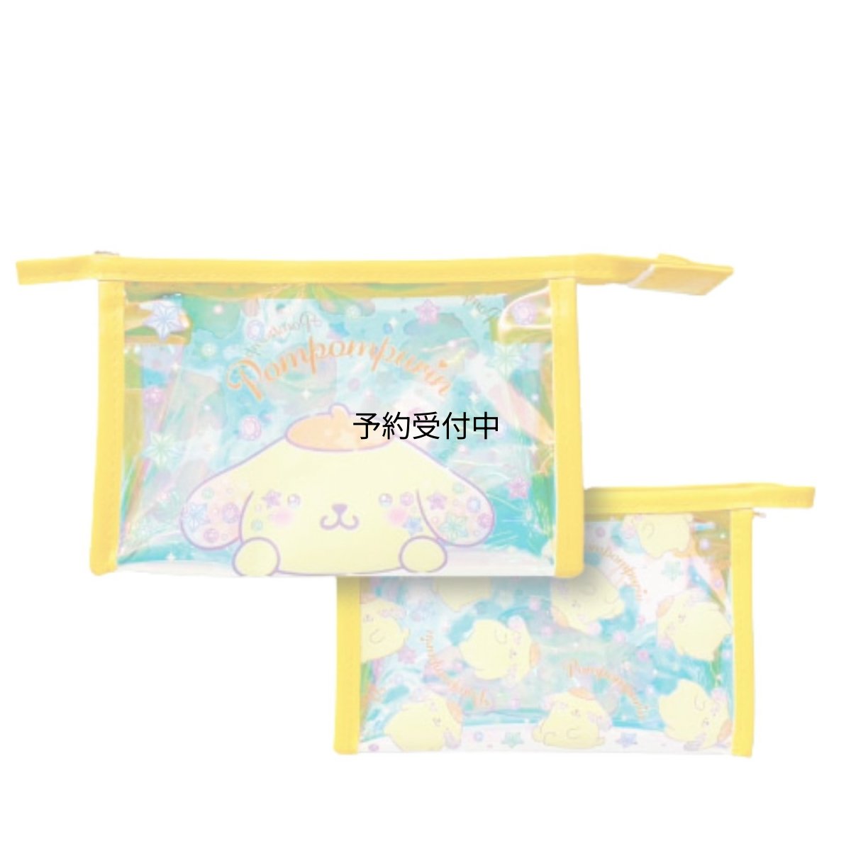 画像1: 畑山商事 サンリオ ｓａｎｒｉｏ マルチポーチ キラキラ ポムポムプリン 約Ｈ１１０ｘＷ１７０ｘＤ５０ｍｍ ３４２０４０１２ (1)