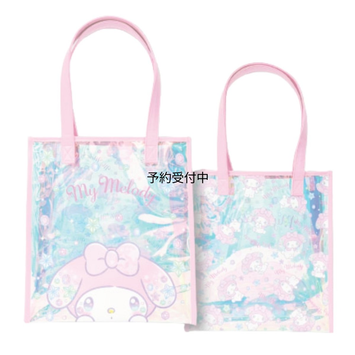 画像1: 畑山商事 サンリオ ｓａｎｒｉｏ トートバッグ キラキラ マイメロディ 約Ｈ３４０ｘＷ３１０ｘＤ９０ｍｍ ３４２０４０２６ (1)