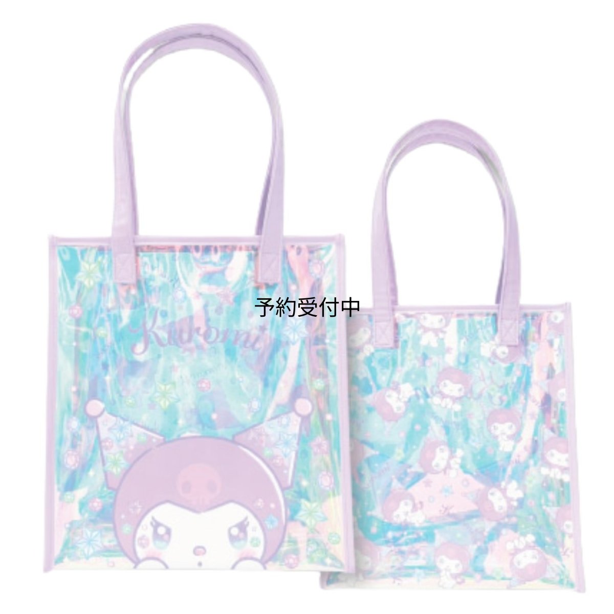 画像1: 畑山商事 サンリオ ｓａｎｒｉｏ トートバッグ キラキラ クロミ 約Ｈ３４０ｘＷ３１０ｘＤ９０ｍｍ ３４２０４０２９ (1)