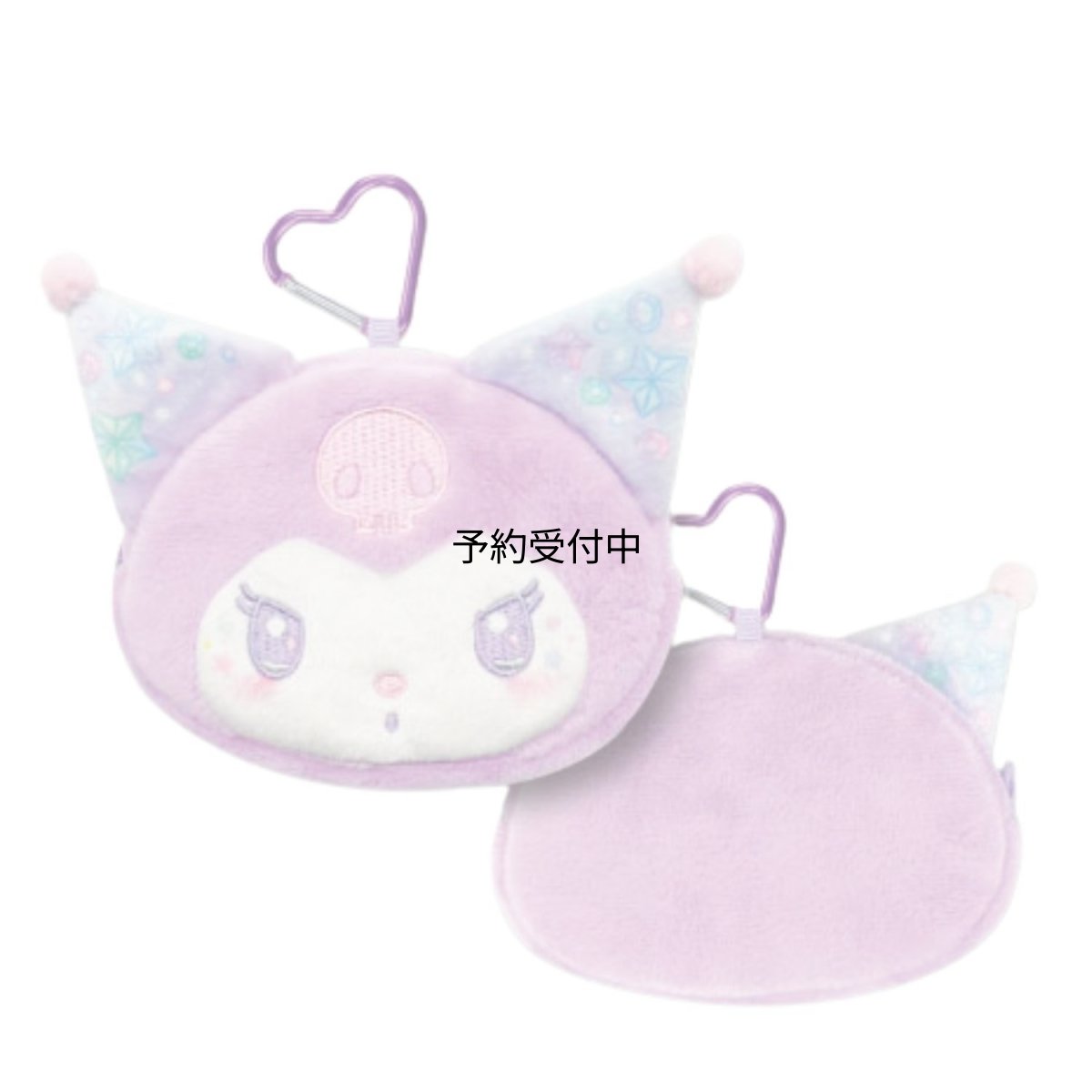 画像1: 畑山商事 サンリオ ｓａｎｒｉｏ ミニフェイスポーチ キラキラ クロミ 約Ｈ８０ｘＷ１１０ｘＤ２０ｍｍ ６３２０４０３４ (1)