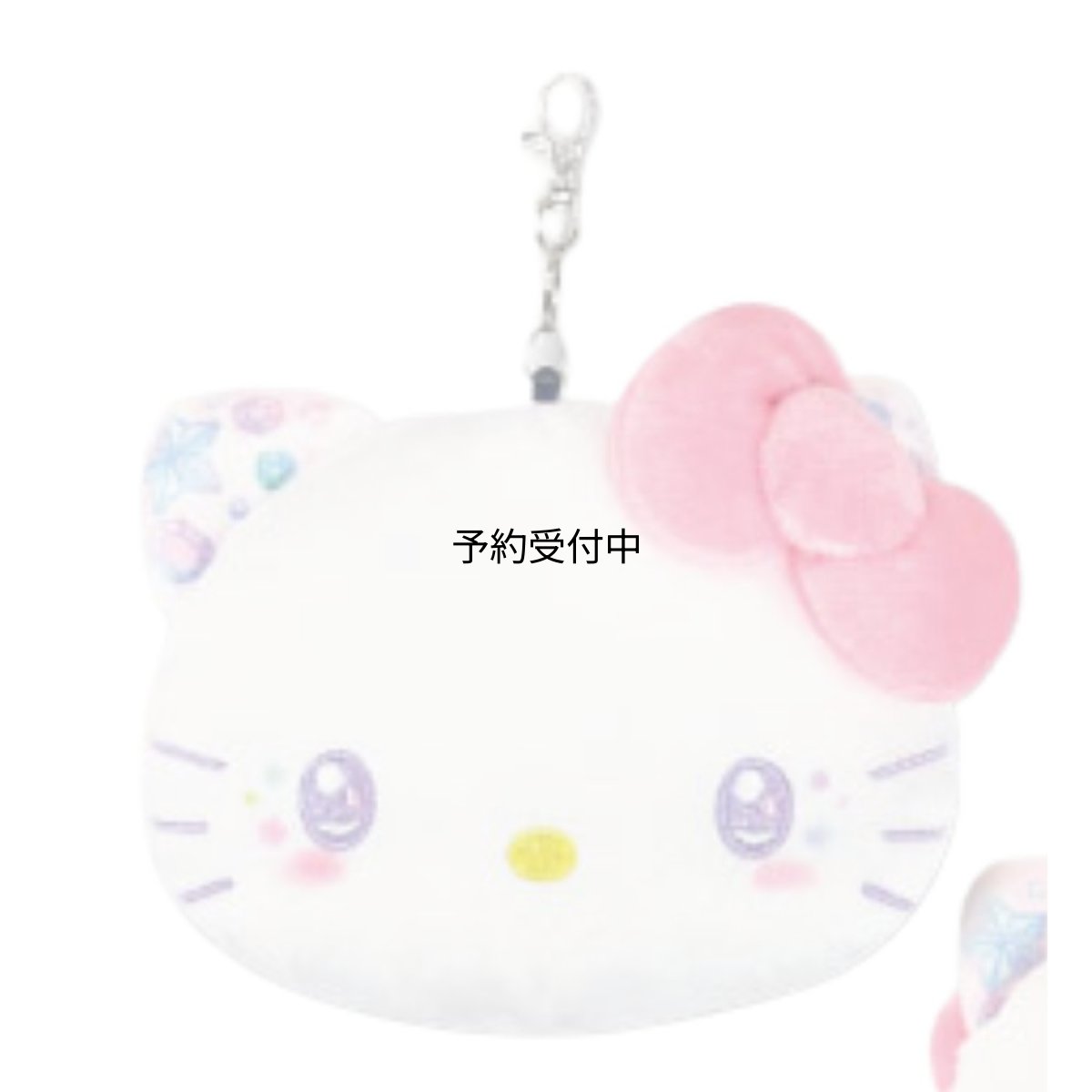 画像1: 畑山商事 サンリオ ｓａｎｒｉｏ フェイスリールパス キラキラ ハローキティー 約Ｈ１１０ｘＤ１３０ｍｍ ６３２０４０３５ (1)