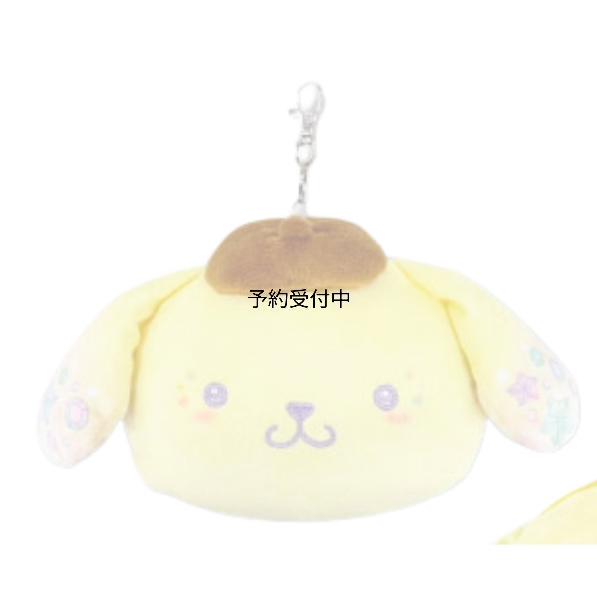 画像1: 畑山商事 サンリオ ｓａｎｒｉｏ フェイスリールパス キラキラ ポムポムプリン 約Ｈ１１０ｘＤ１３０ｍｍ ６３２０４０３７ (1)