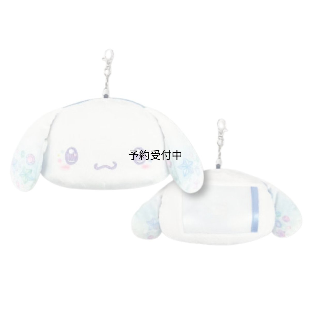 画像1: 畑山商事 サンリオ ｓａｎｒｉｏ フェイスリールパス キラキラ シナモンロール 約Ｈ１１０ｘＤ１３０ｍｍ ６３２０４０３８ (1)