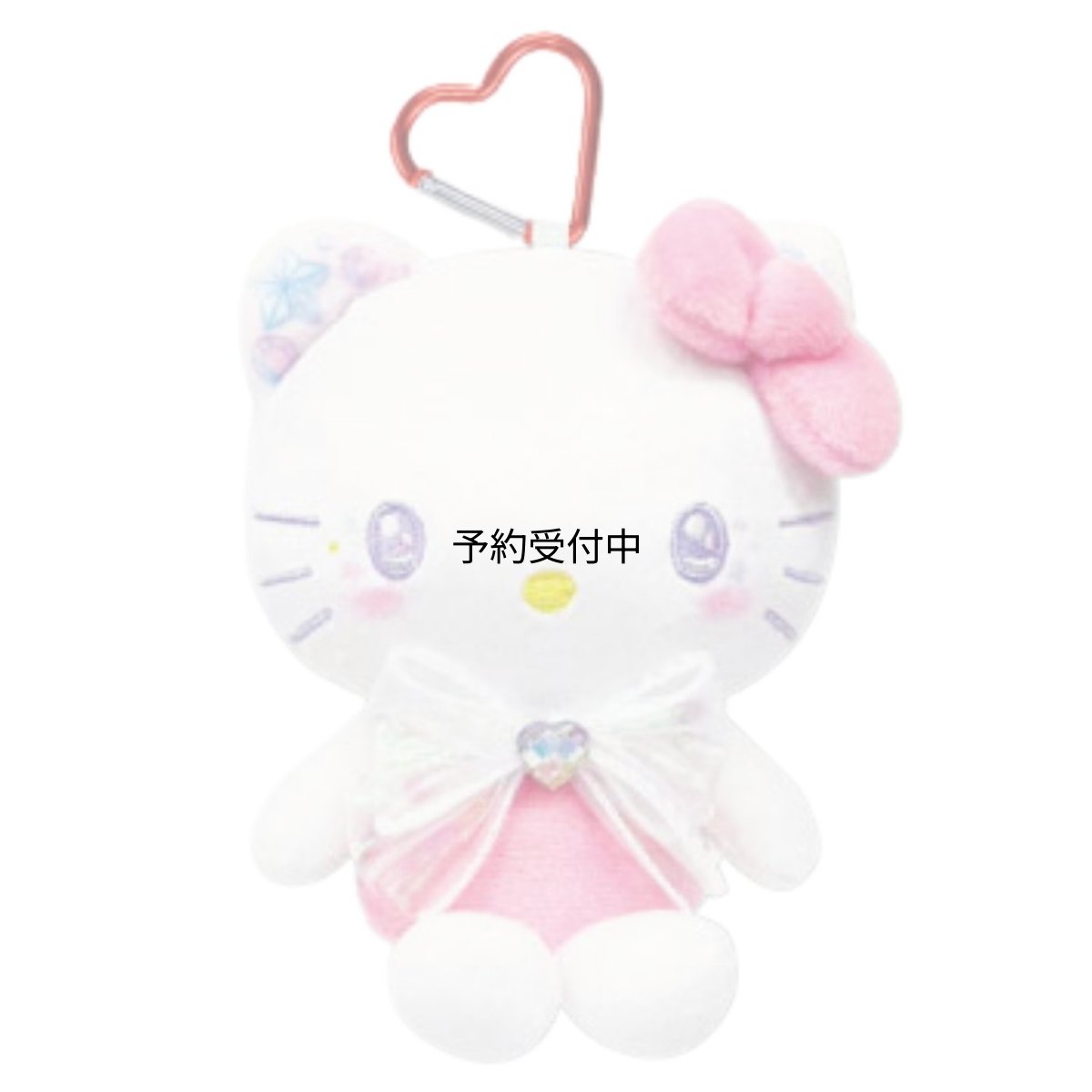 画像1: 畑山商事 サンリオ ｓａｎｒｉｏ マスコットポーチ キラキラ ハローキティー 約全長１３０ｍｍ ６３２０４０４０ (1)