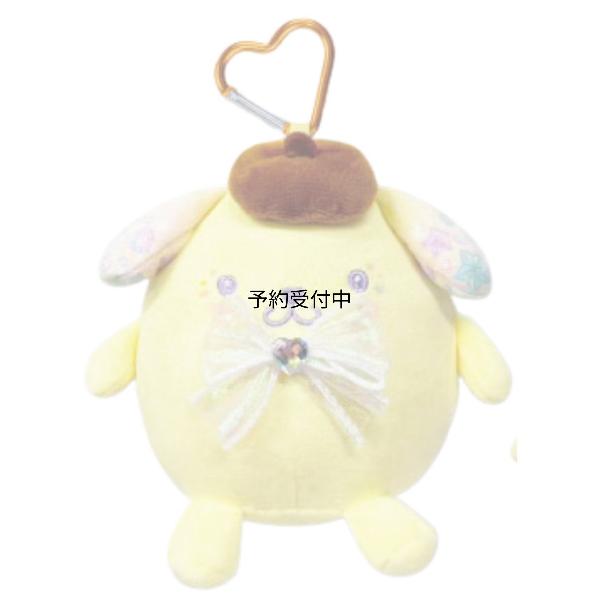 画像1: 畑山商事 サンリオ ｓａｎｒｉｏ マスコットポーチ キラキラ ポムポムプリン 約全長１３０ｍｍ ６３２０４０４２ (1)