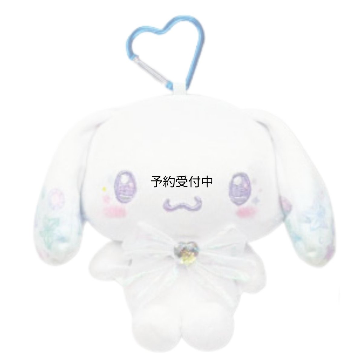 画像1: 畑山商事 サンリオ ｓａｎｒｉｏ マスコットポーチ キラキラ シナモンロール 約全長１３０ｍｍ ６３２０４０４３ (1)