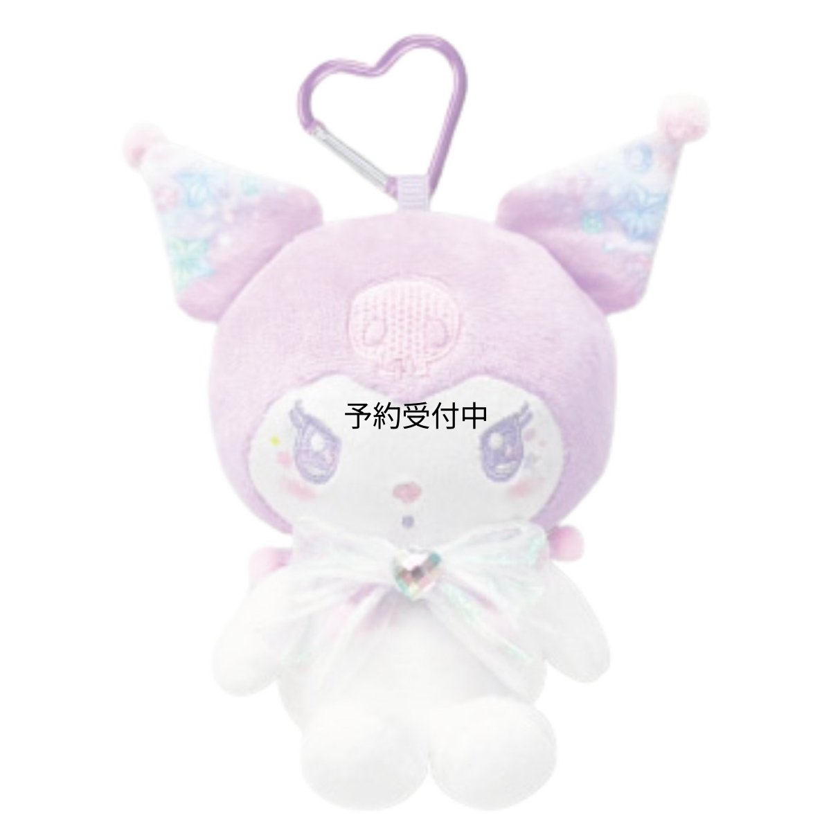 画像1: 畑山商事 サンリオ ｓａｎｒｉｏ マスコットポーチ キラキラ クロミ 約全長１３０ｍｍ ６３２０４０４４ (1)