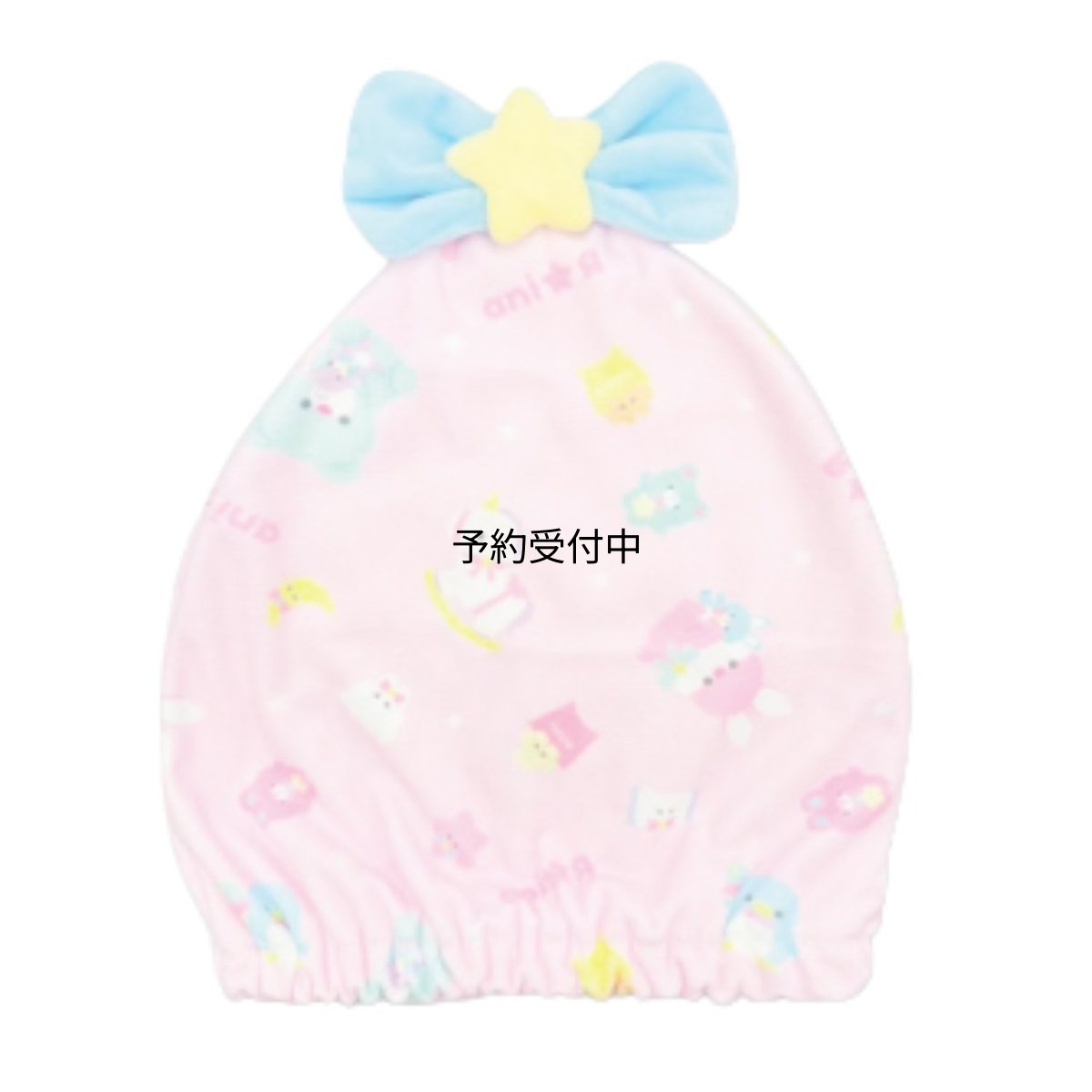 画像1: 畑山商事 三角ヘアキャップ アニアール アニアール 約Ｈ３００ｘＷ２００ｍｍ ３４２０４０５２ (1)