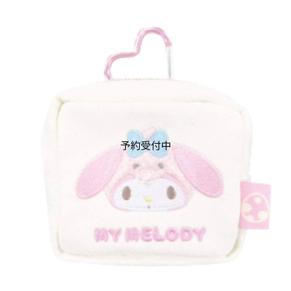 画像1: 畑山商事 ｓａｎｒｉｏ サンリオ 立体アップリケ刺繍 ミニポーチ 恐竜 マイメロディ 約Ｈ８０ｘＷ９０ｘＤ４０ｍｍ ３４２０４０６９ (1)