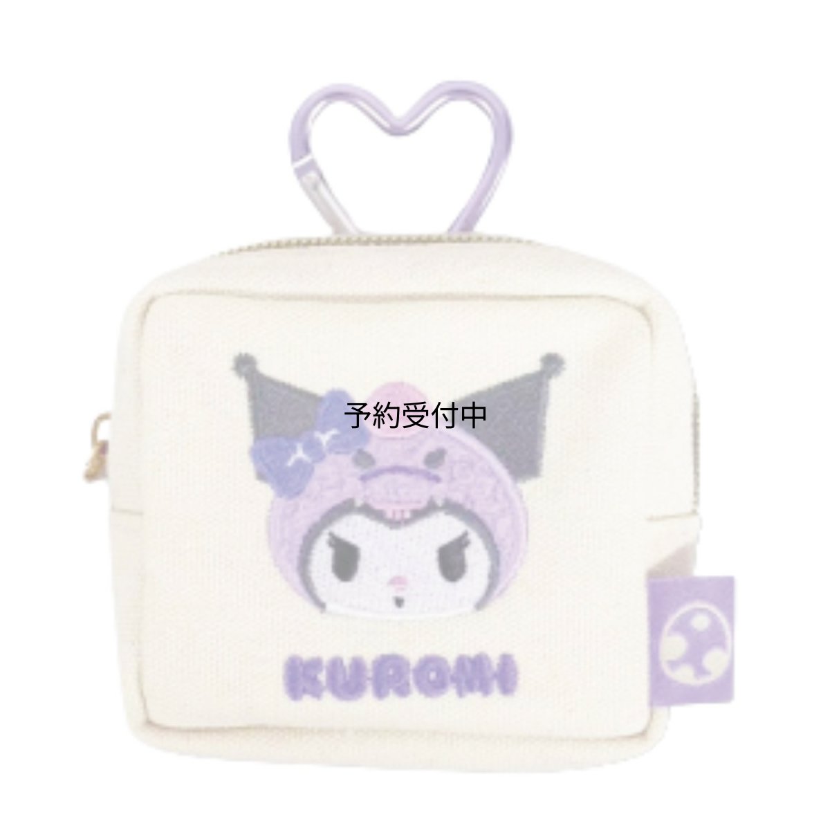 画像1: 畑山商事 ｓａｎｒｉｏ サンリオ 立体アップリケ刺繍 ミニポーチ 恐竜 クロミ 約Ｈ８０ｘＷ９０ｘＤ４０ｍｍ ３４２０４０７２ (1)