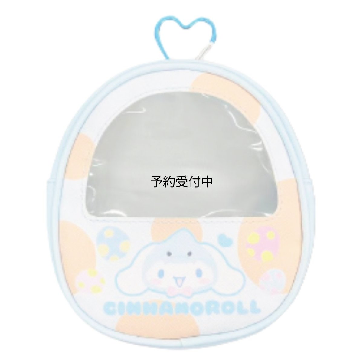 画像1: 畑山商事 ｓａｎｒｉｏ サンリオ たまご型クリア窓付き ポーチ 恐竜 シナモンロール 約Ｈ１６５ｘＷ１５０ｘＤ５５ｍｍ ３４２０４０７６ (1)