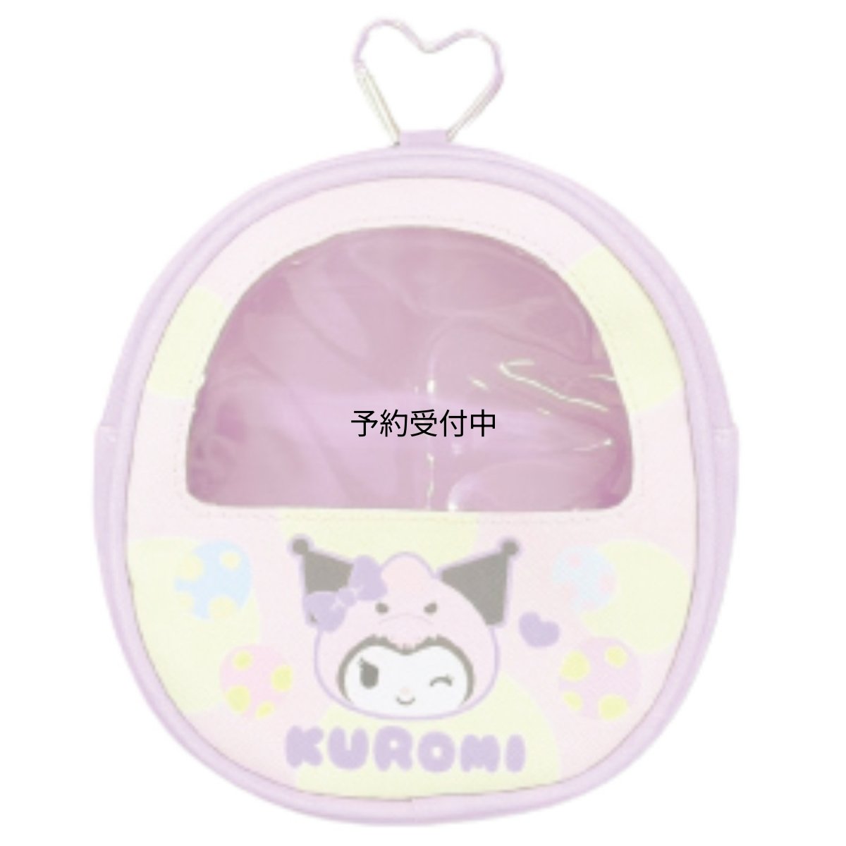 画像1: 畑山商事 ｓａｎｒｉｏ サンリオ たまご型クリア窓付き ポーチ 恐竜 クロミ 約Ｈ１６５ｘＷ１５０ｘＤ５５ｍｍ ３４２０４０７７ (1)