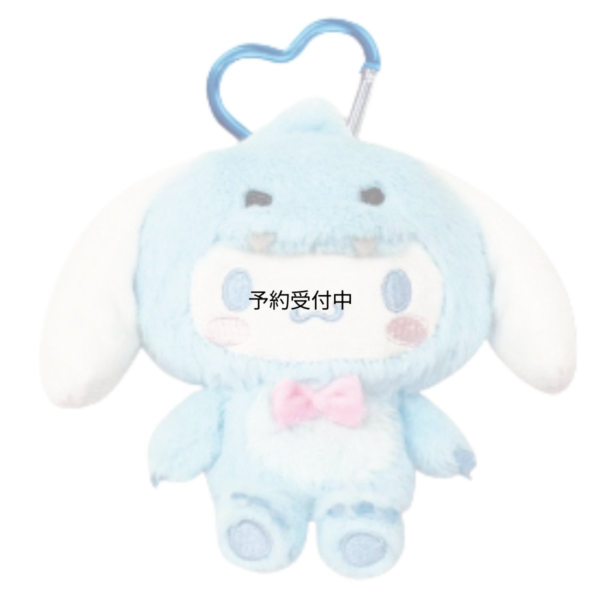 画像1: 畑山商事 ｓａｎｒｉｏ サンリオ マスコットポーチ 恐竜 シナモンロール 約全長１３０ｍｍ ６３２０４０８１ (1)