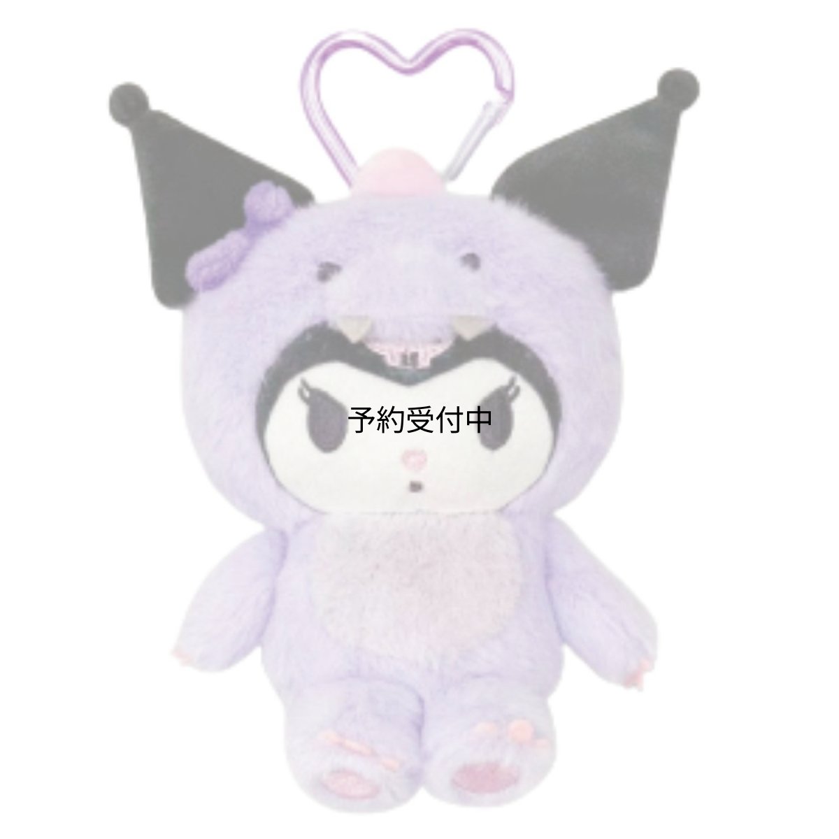 画像1: 畑山商事 ｓａｎｒｉｏ サンリオ マスコットポーチ 恐竜 クロミ 約全長１３０ｍｍ ６３２０４０８２ (1)