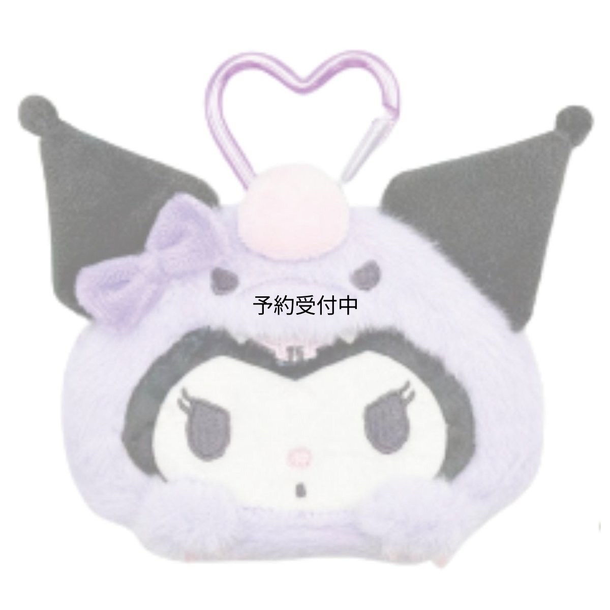 画像1: 畑山商事 ｓａｎｒｉｏ サンリオ ミニフェイスポーチ 恐竜 クロミ 約Ｈ８０ｘＷ１１０ｘＤ３０ｍｍ ６３２０４０８７ (1)