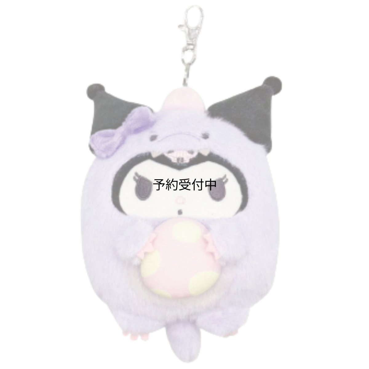 画像1: 畑山商事 ｓａｎｒｉｏ サンリオ ダイカットリールパスケース 恐竜 クロミ 約Ｈ１６０ｘＷ１３０ｍｍ ６３２０４０９２ (1)