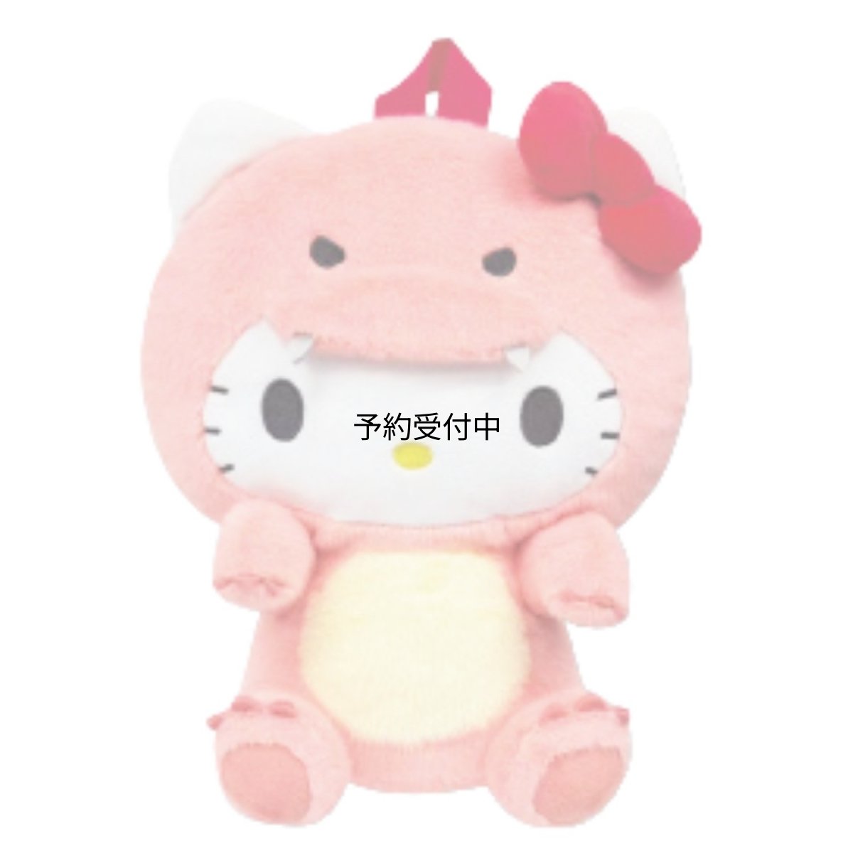 画像1: 畑山商事 ｓａｎｒｉｏ サンリオ ぬいぐるみリュック 恐竜 ハローキティー 約全長３３０ｍｍ ６３２０４０９３ (1)