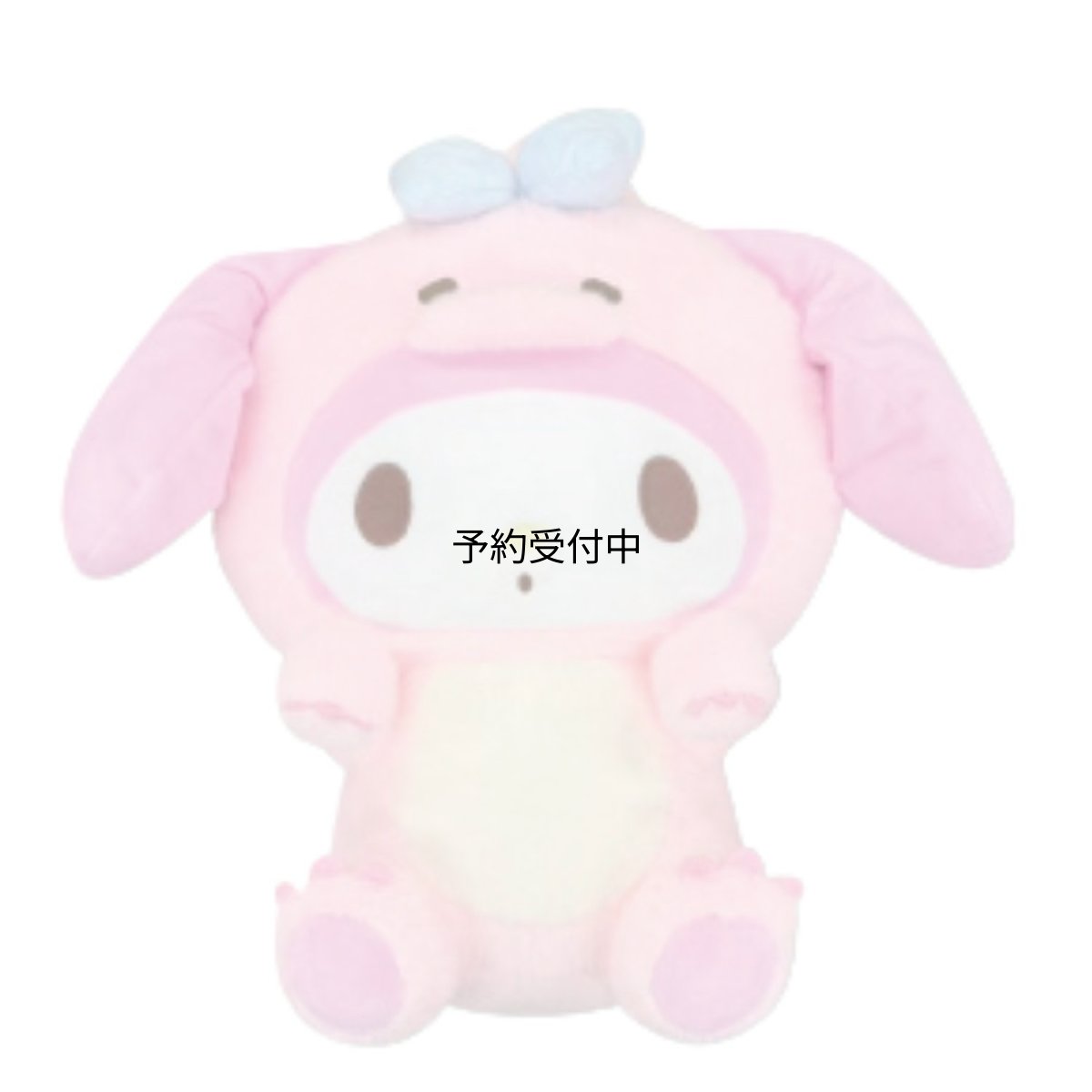 画像1: 畑山商事 ｓａｎｒｉｏ サンリオ ぬいぐるみリュック 恐竜 マイメロディ 約全長３３０ｍｍ ６３２０４０９４ (1)
