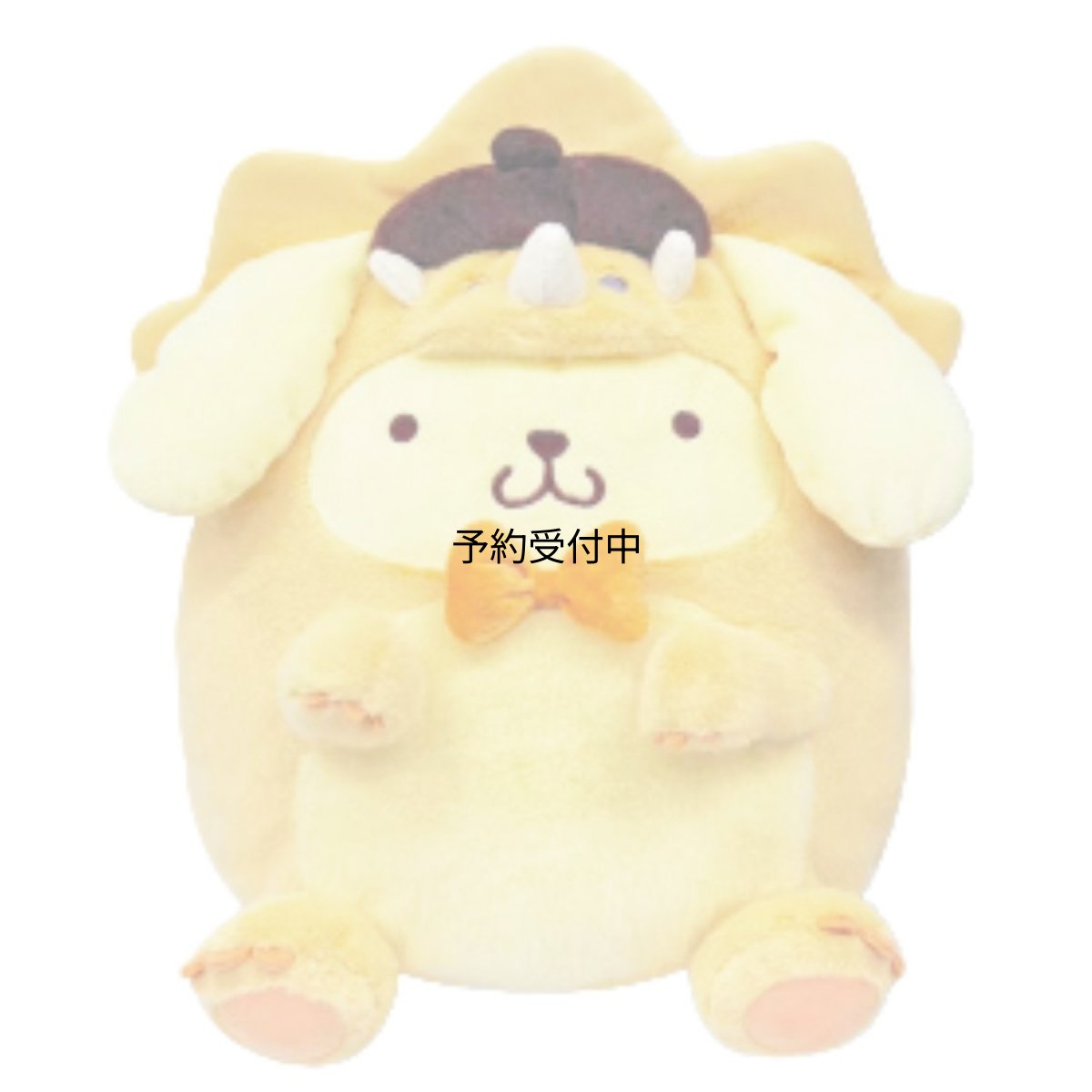画像1: 畑山商事 ｓａｎｒｉｏ サンリオ ぬいぐるみリュック 恐竜 ポムポムプリン 約全長３３０ｍｍ ６３２０４０９５ (1)