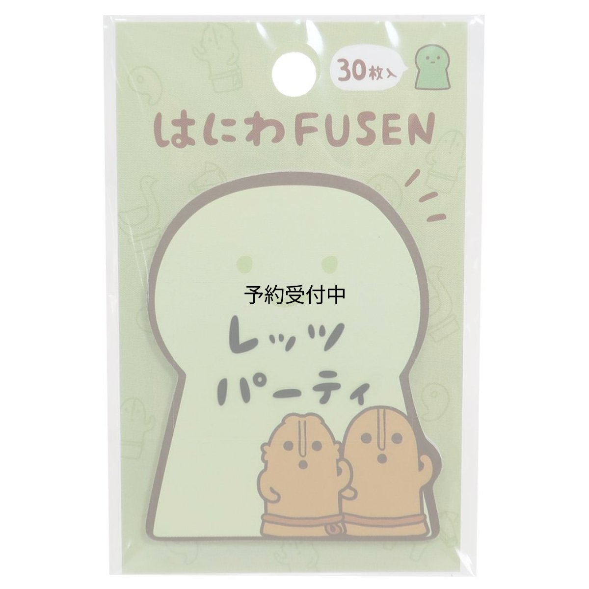 画像1: 付箋はにわ ＦＵＳＥＮ 古墳 カミオジャパン ３０枚綴り おもしろ文具 グッズ 通販 (1)
