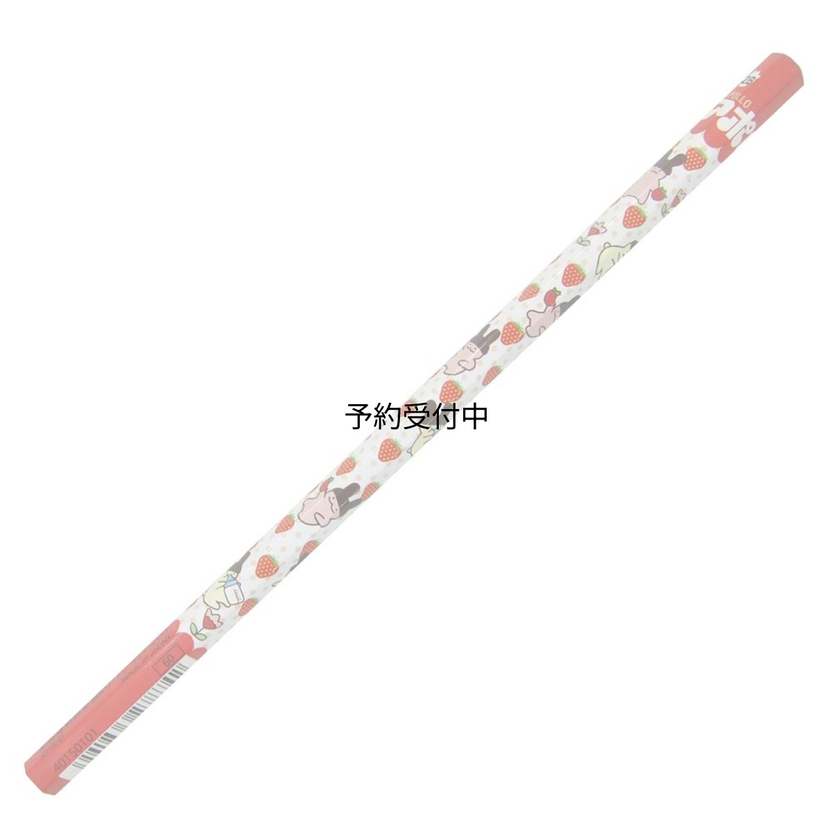画像1: サカモト アポロ ２Ｂ鉛筆 ４０１０２３０１ (1)
