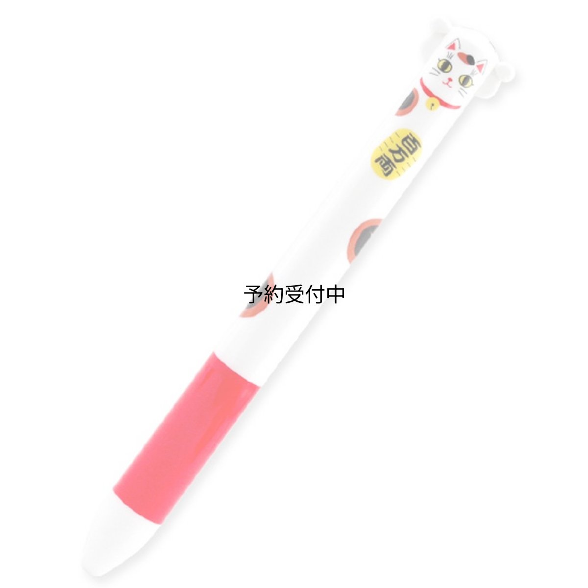 画像1: サカモト 招き手シリーズ ミミペン２色ボールペン 招き猫百万両 ２９４００１１８ (1)