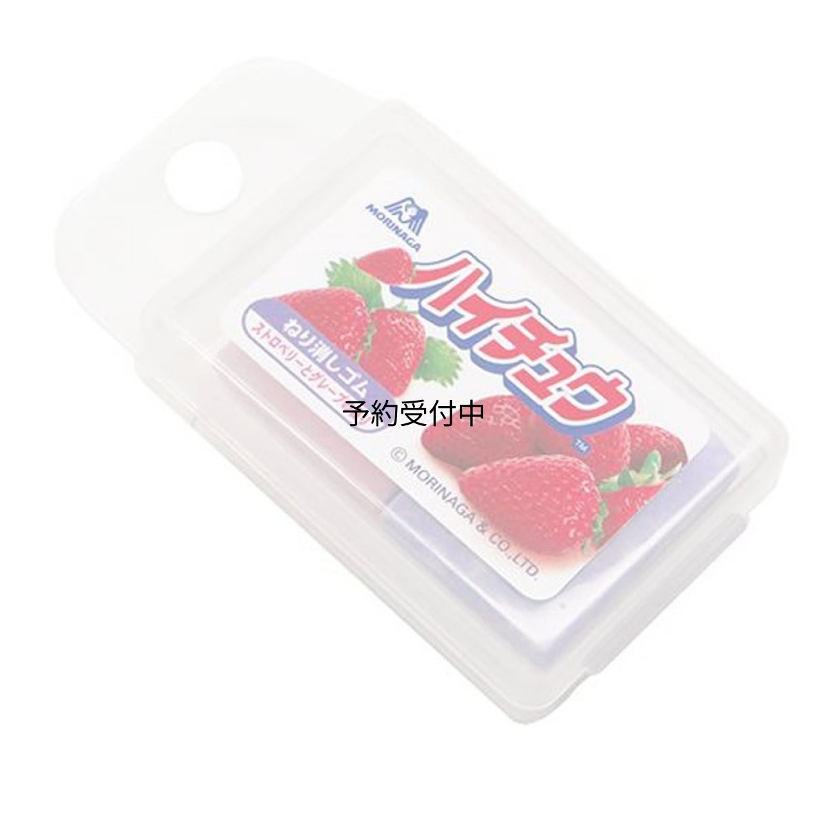 画像1: サカモト キャンドル ねりけし ２個入り 香り付き ストロベリー グレープ (1)