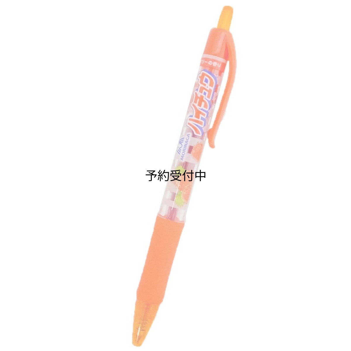 画像1: ハイチュウ ストロベリーカラーペンカラーボールペン レッド おやつマーケット (1)