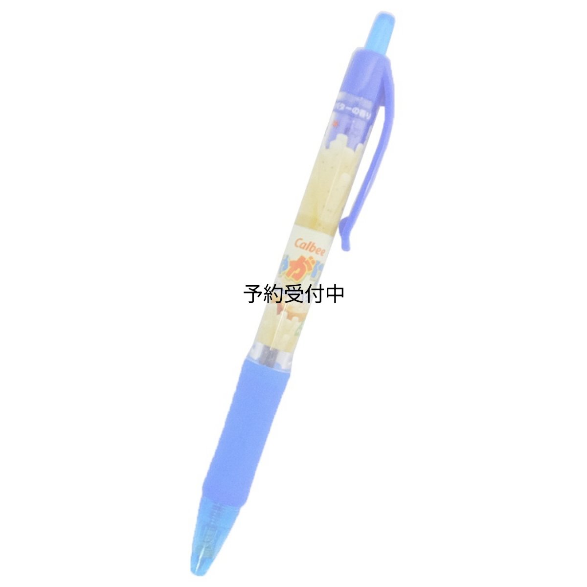 画像1: じゃがりこカラーペンカラーボールペン ブルー おやつマーケット (1)